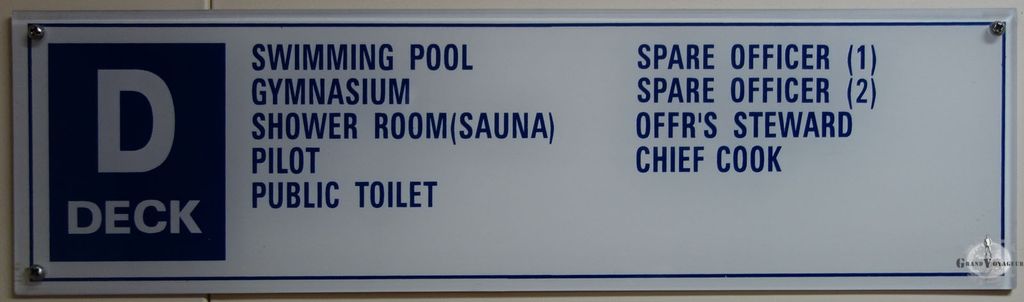 J'étais logé sur le Deck D dans la Spare Officer Room 2. Et oui, il y avait aussi une piscine, un gymnase et un sauna ! J'étais logé sur le Deck D dans la Spare Officer Room 2. Et oui, il y avait aussi une piscine, un gymnase et un sauna !